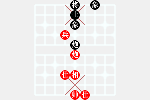 象棋棋譜圖片：圣域狐狼(人王)-和-逍遙之酒使(4r) - 步數(shù)：210 