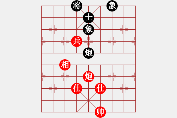 象棋棋譜圖片：圣域狐狼(人王)-和-逍遙之酒使(4r) - 步數(shù)：220 