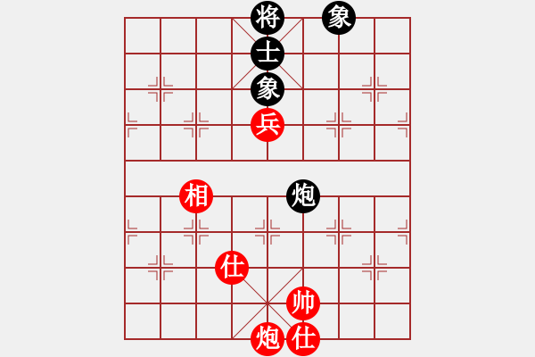 象棋棋譜圖片：圣域狐狼(人王)-和-逍遙之酒使(4r) - 步數(shù)：230 