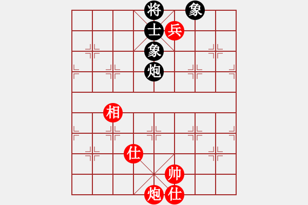 象棋棋譜圖片：圣域狐狼(人王)-和-逍遙之酒使(4r) - 步數(shù)：240 