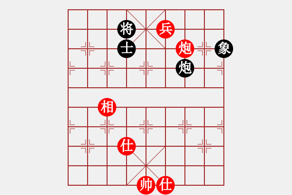 象棋棋譜圖片：圣域狐狼(人王)-和-逍遙之酒使(4r) - 步數(shù)：250 