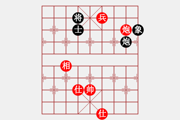 象棋棋譜圖片：圣域狐狼(人王)-和-逍遙之酒使(4r) - 步數(shù)：260 