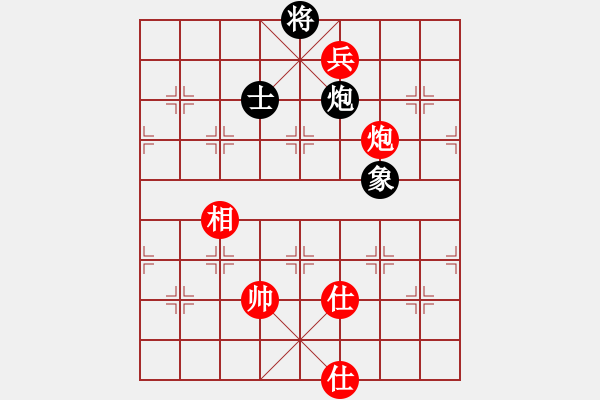 象棋棋譜圖片：圣域狐狼(人王)-和-逍遙之酒使(4r) - 步數(shù)：280 