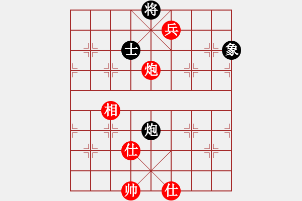 象棋棋譜圖片：圣域狐狼(人王)-和-逍遙之酒使(4r) - 步數(shù)：290 