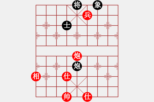 象棋棋譜圖片：圣域狐狼(人王)-和-逍遙之酒使(4r) - 步數(shù)：300 