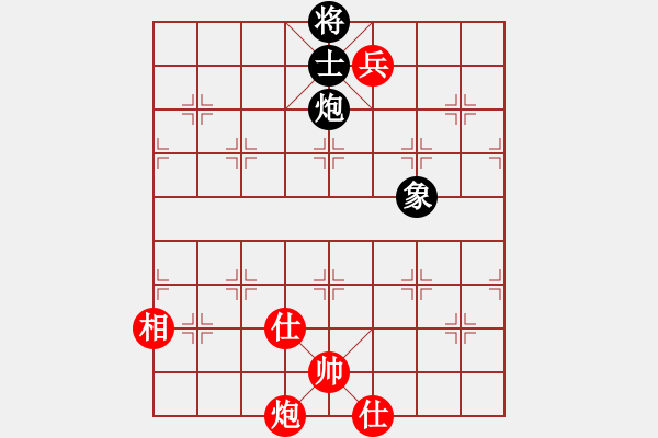 象棋棋譜圖片：圣域狐狼(人王)-和-逍遙之酒使(4r) - 步數(shù)：310 