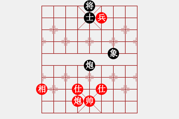 象棋棋譜圖片：圣域狐狼(人王)-和-逍遙之酒使(4r) - 步數(shù)：320 