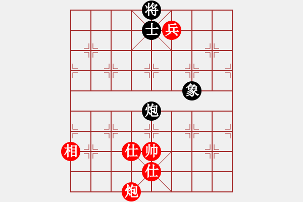 象棋棋譜圖片：圣域狐狼(人王)-和-逍遙之酒使(4r) - 步數(shù)：330 