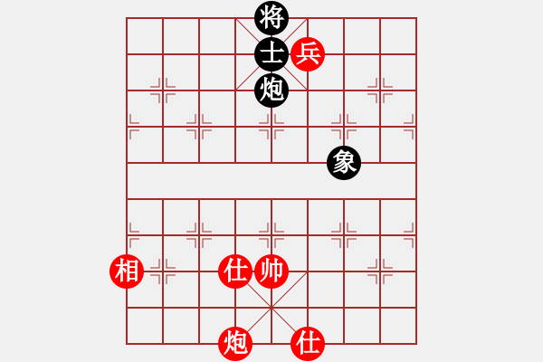 象棋棋譜圖片：圣域狐狼(人王)-和-逍遙之酒使(4r) - 步數(shù)：340 