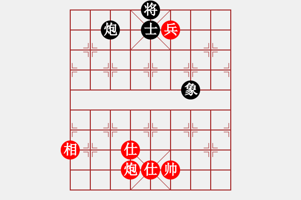 象棋棋譜圖片：圣域狐狼(人王)-和-逍遙之酒使(4r) - 步數(shù)：348 