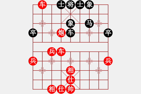 象棋棋譜圖片：蒙自 劉銀丹 勝 玉溪 陳建國 - 步數(shù)：60 