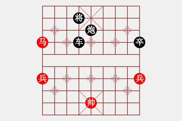 象棋棋譜圖片：高左跑對左馬盤河橫車 賀亞平 負 zzbdwm - 步數(shù)：150 