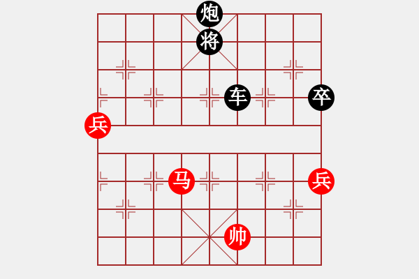 象棋棋譜圖片：高左跑對左馬盤河橫車 賀亞平 負 zzbdwm - 步數(shù)：160 