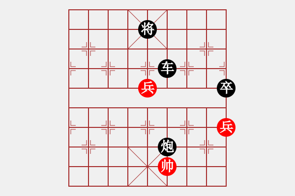 象棋棋譜圖片：高左跑對左馬盤河橫車 賀亞平 負 zzbdwm - 步數(shù)：170 