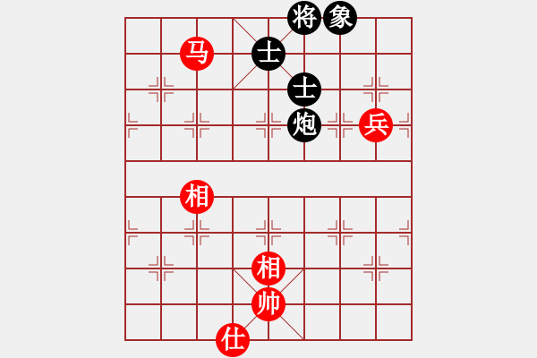 象棋棋譜圖片：1 - 步數(shù)：100 