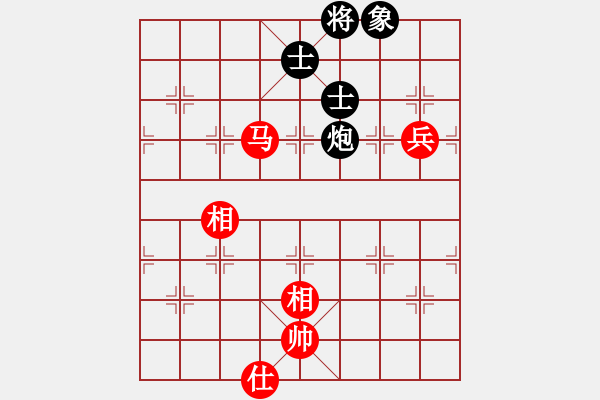 象棋棋譜圖片：1 - 步數(shù)：101 