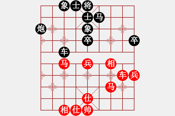 象棋棋譜圖片：磨劍樓主(4段)-和-天劍無名(8段) - 步數(shù)：60 