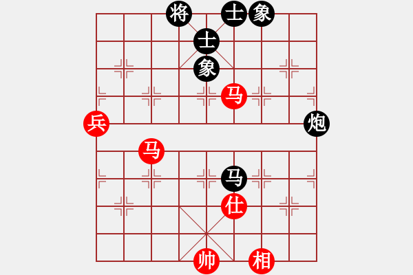 象棋棋譜圖片：博弈華山(北斗)-和-網(wǎng)絡(luò)人機王(北斗) - 步數(shù)：110 