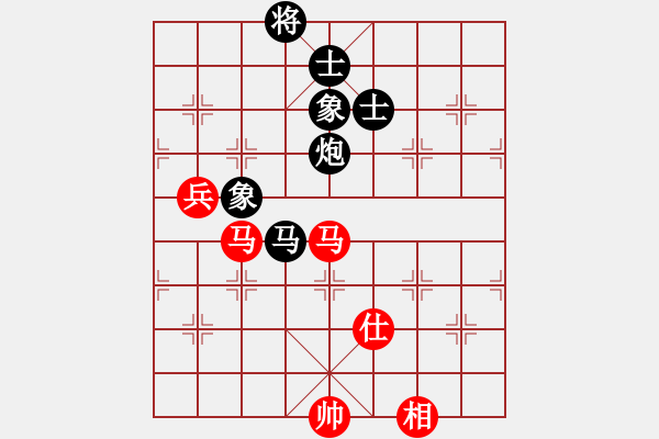 象棋棋譜圖片：博弈華山(北斗)-和-網(wǎng)絡(luò)人機王(北斗) - 步數(shù)：130 