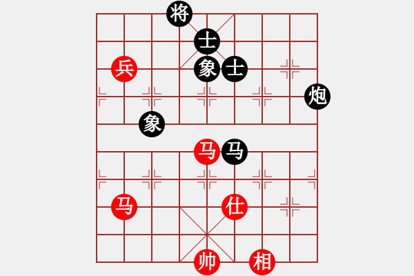 象棋棋譜圖片：博弈華山(北斗)-和-網(wǎng)絡(luò)人機王(北斗) - 步數(shù)：140 