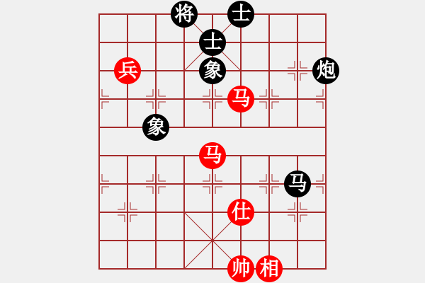 象棋棋譜圖片：博弈華山(北斗)-和-網(wǎng)絡(luò)人機王(北斗) - 步數(shù)：150 