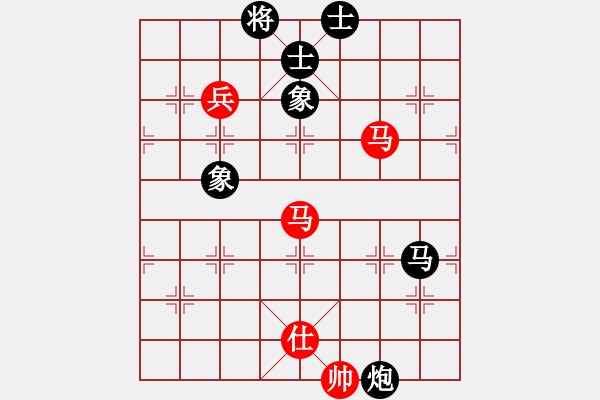 象棋棋譜圖片：博弈華山(北斗)-和-網(wǎng)絡(luò)人機王(北斗) - 步數(shù)：160 