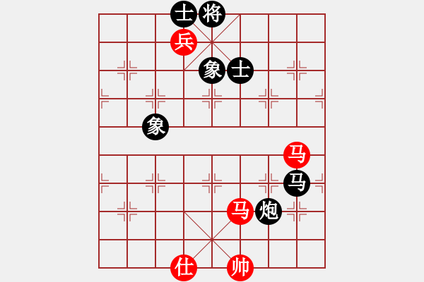 象棋棋譜圖片：博弈華山(北斗)-和-網(wǎng)絡(luò)人機王(北斗) - 步數(shù)：170 