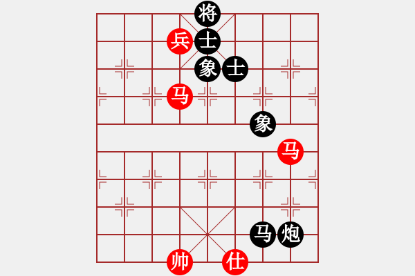 象棋棋譜圖片：博弈華山(北斗)-和-網(wǎng)絡(luò)人機王(北斗) - 步數(shù)：190 