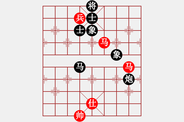 象棋棋譜圖片：博弈華山(北斗)-和-網(wǎng)絡(luò)人機王(北斗) - 步數(shù)：200 