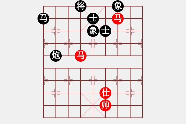 象棋棋譜圖片：博弈華山(北斗)-和-網(wǎng)絡(luò)人機王(北斗) - 步數(shù)：270 