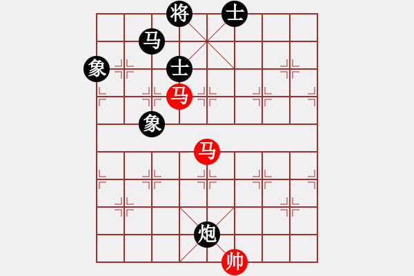 象棋棋譜圖片：博弈華山(北斗)-和-網(wǎng)絡(luò)人機王(北斗) - 步數(shù)：300 