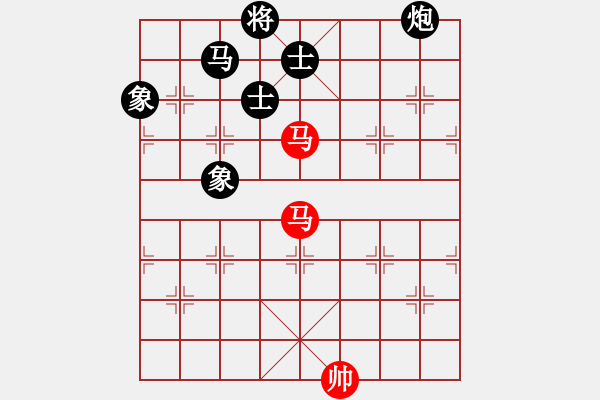 象棋棋譜圖片：博弈華山(北斗)-和-網(wǎng)絡(luò)人機王(北斗) - 步數(shù)：310 