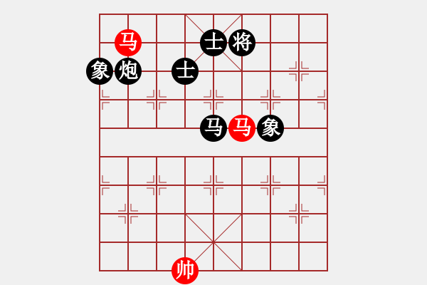 象棋棋譜圖片：博弈華山(北斗)-和-網(wǎng)絡(luò)人機王(北斗) - 步數(shù)：360 