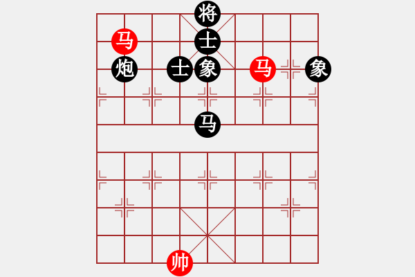 象棋棋譜圖片：博弈華山(北斗)-和-網(wǎng)絡(luò)人機王(北斗) - 步數(shù)：370 