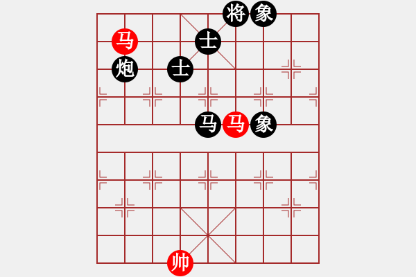 象棋棋譜圖片：博弈華山(北斗)-和-網(wǎng)絡(luò)人機王(北斗) - 步數(shù)：380 