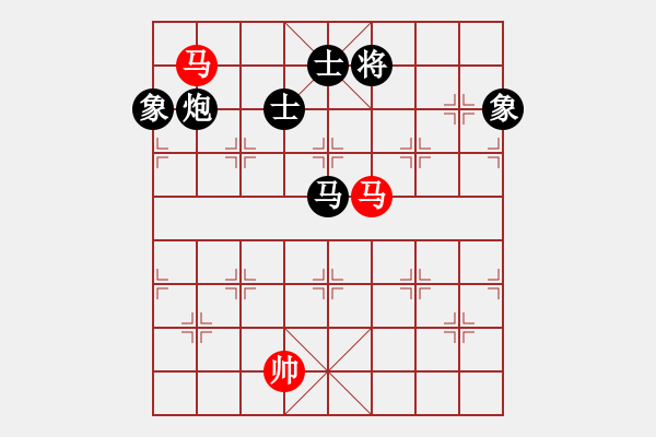 象棋棋譜圖片：博弈華山(北斗)-和-網(wǎng)絡(luò)人機王(北斗) - 步數(shù)：390 