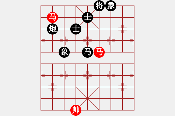 象棋棋譜圖片：博弈華山(北斗)-和-網(wǎng)絡(luò)人機王(北斗) - 步數(shù)：400 