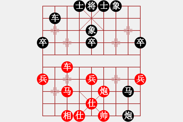 象棋棋譜圖片：雪峰刀客(3段)-負(fù)-煙臺(tái)路邊棋(6段) - 步數(shù)：58 