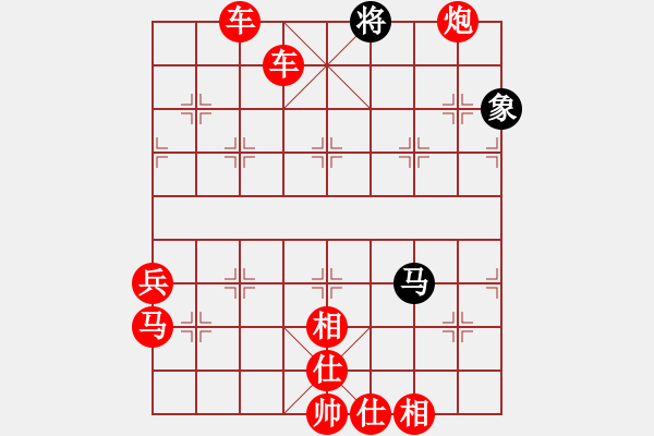 象棋棋譜圖片：五七炮進(jìn)三兵對屏風(fēng)馬黑炮8進(jìn)4（紅勝） - 步數(shù)：93 