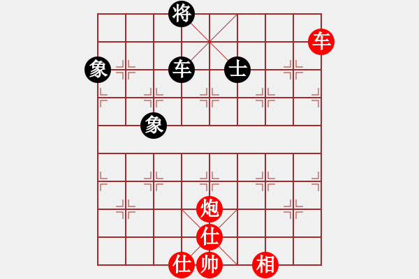 象棋棋譜圖片：太湖七(4r)-負(fù)-青城承影(3段) - 步數(shù)：180 