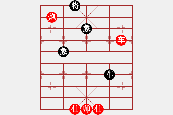 象棋棋譜圖片：太湖七(4r)-負(fù)-青城承影(3段) - 步數(shù)：200 