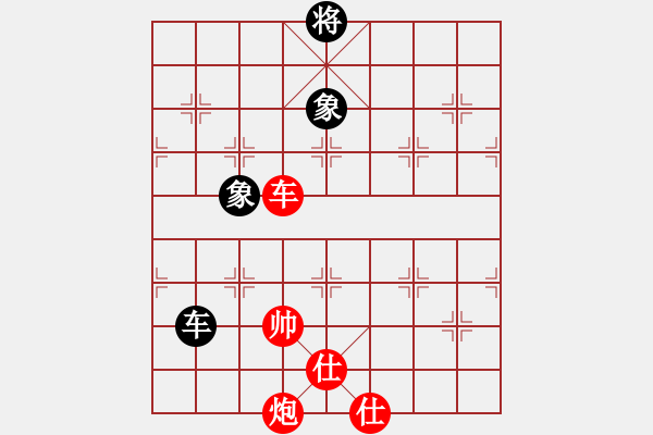 象棋棋譜圖片：太湖七(4r)-負(fù)-青城承影(3段) - 步數(shù)：320 