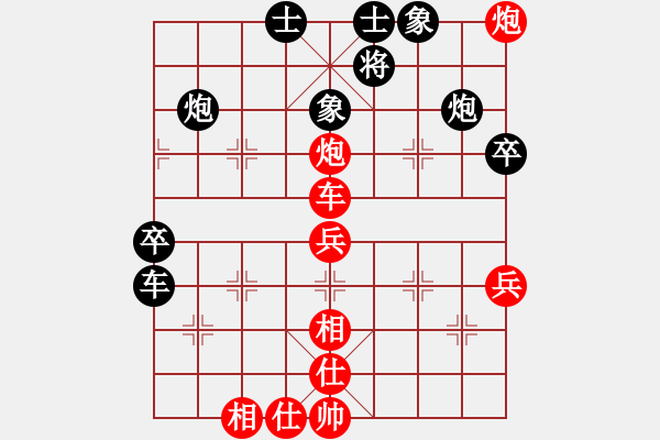 象棋棋譜圖片：太湖七(4r)-負(fù)-青城承影(3段) - 步數(shù)：60 