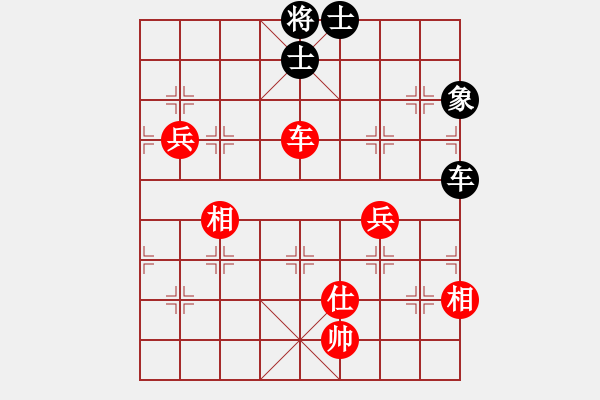 象棋棋譜圖片：奉天問路(7段)-和-棋到中年(4段) - 步數(shù)：130 