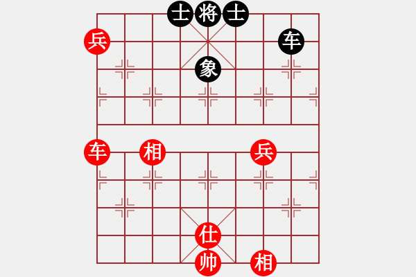 象棋棋譜圖片：奉天問路(7段)-和-棋到中年(4段) - 步數(shù)：170 