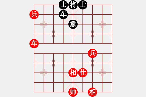 象棋棋譜圖片：奉天問路(7段)-和-棋到中年(4段) - 步數(shù)：190 