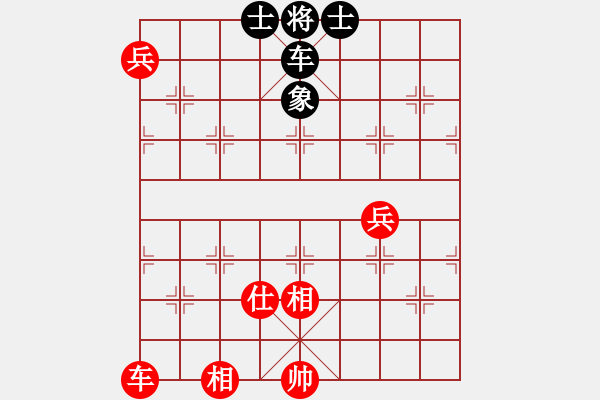 象棋棋譜圖片：奉天問路(7段)-和-棋到中年(4段) - 步數(shù)：210 