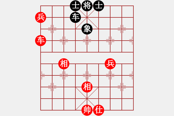 象棋棋譜圖片：奉天問路(7段)-和-棋到中年(4段) - 步數(shù)：220 