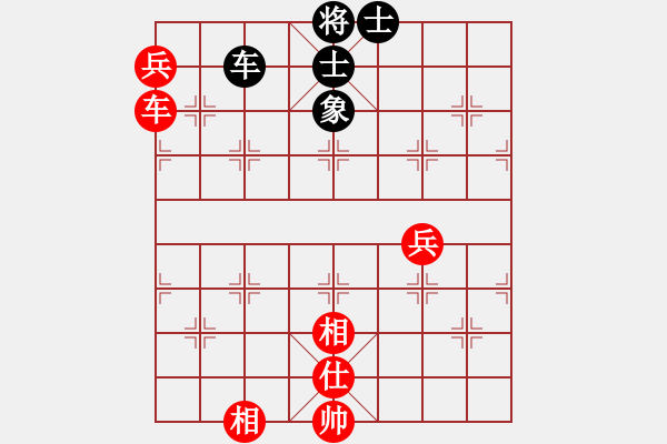 象棋棋譜圖片：奉天問路(7段)-和-棋到中年(4段) - 步數(shù)：240 