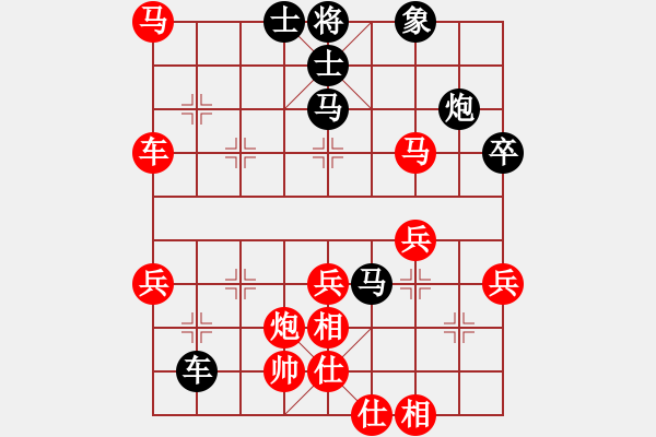 象棋棋譜圖片：奉天問路(7段)-和-棋到中年(4段) - 步數(shù)：60 